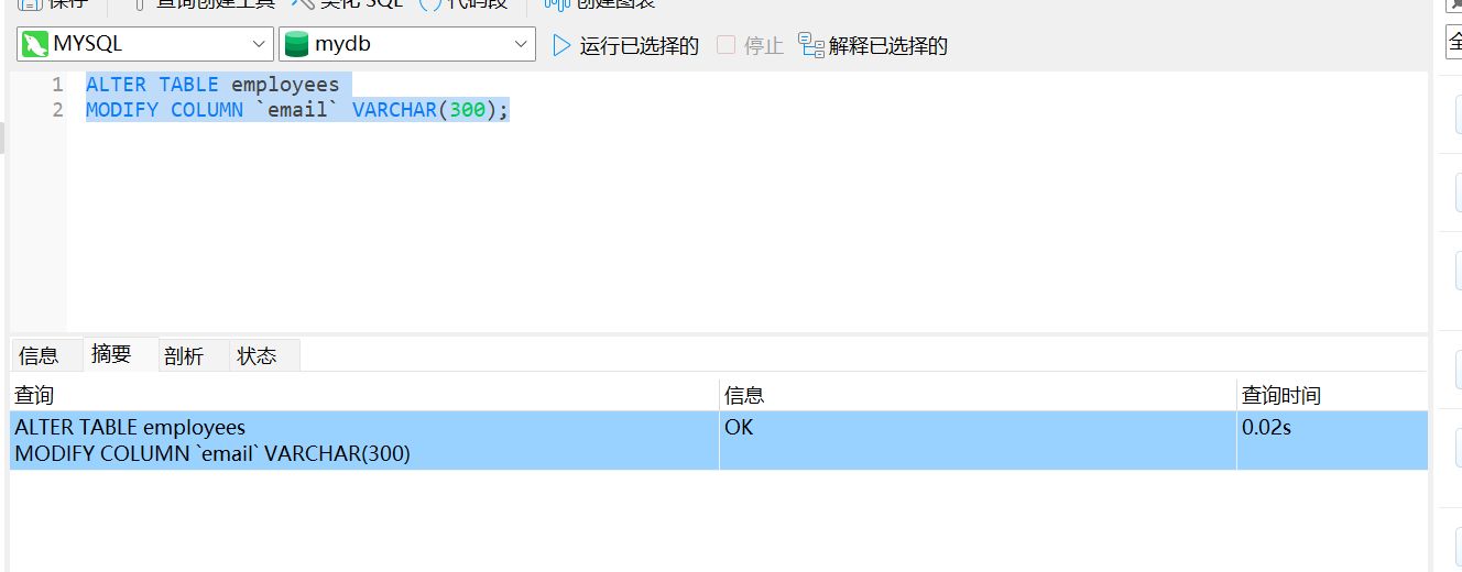 image-20230501114500300