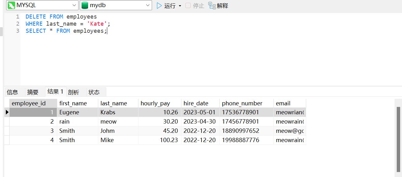 image-20230501151635101