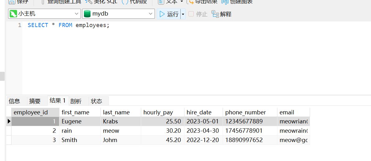 image-20230502165626186
