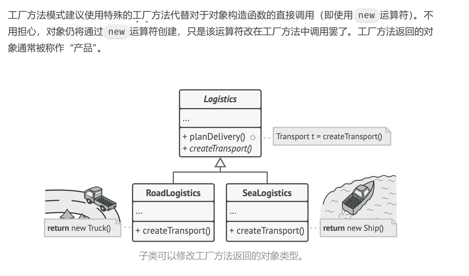 https://blog.meowrain.cn/api/i/2024/04/29/10js1xv-3.webp