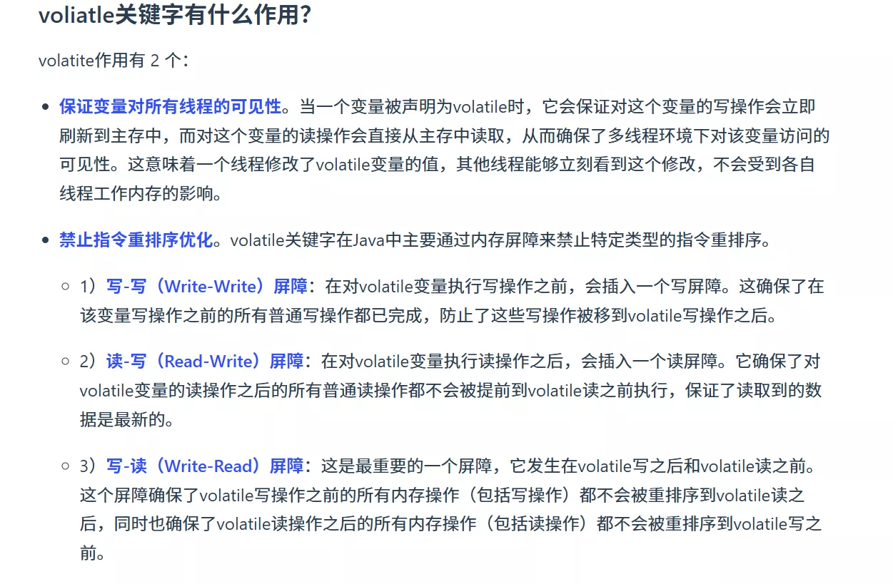 https://blog.meowrain.cn/api/i/2025/07/04/qgo86j-1.webp